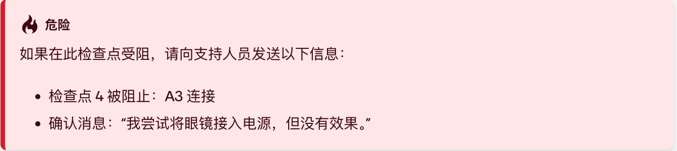 截屏2024-07-28 20.45.08.png