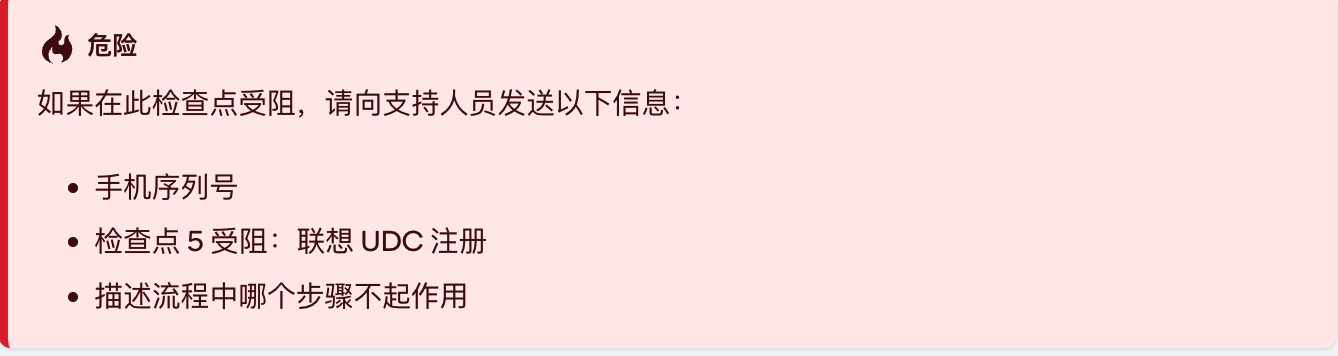 截屏2024-07-28 20.47.29.png